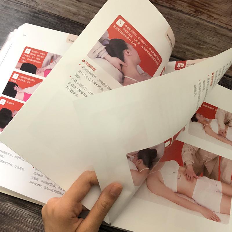 Zero-Based Learning Massage Tr - Health & Wellness Resources 评论和价格
